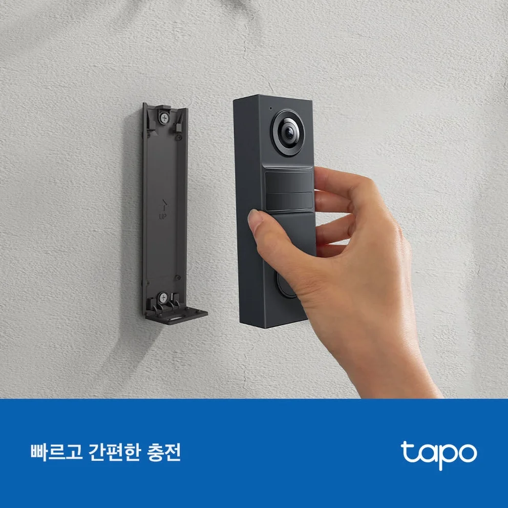 티피링크 Tapo D205 현관 카메라 스마트 미니 도어벨 2K 300만화소 CCTV 무선 배터리 충전 인터폰 초인종 상세 이미지 2
