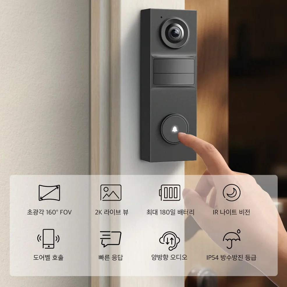 티피링크 Tapo D205 현관 카메라 스마트 미니 도어벨 2K 300만화소 CCTV 무선 배터리 충전 인터폰 초인종 상세 이미지 3