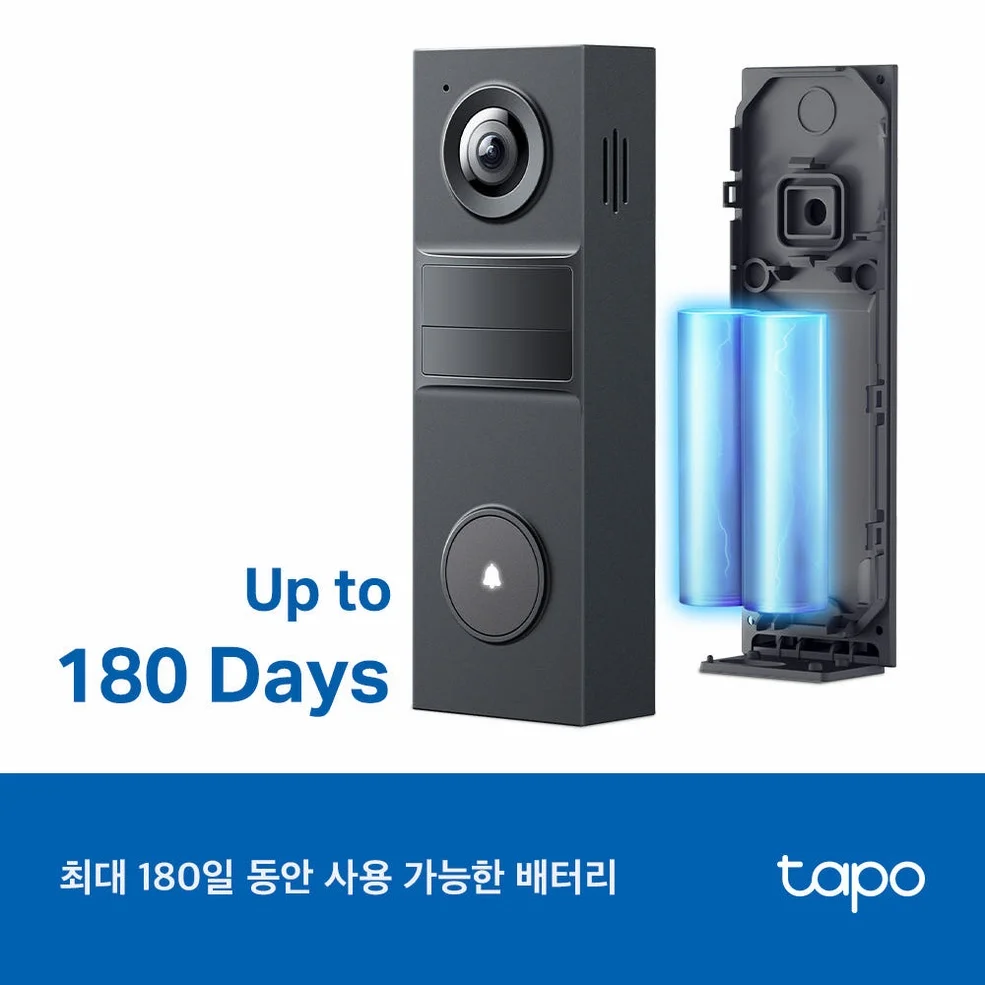 티피링크 Tapo D205 현관 카메라 스마트 미니 도어벨 2K 300만화소 CCTV 무선 배터리 충전 인터폰 초인종 상세 이미지 5