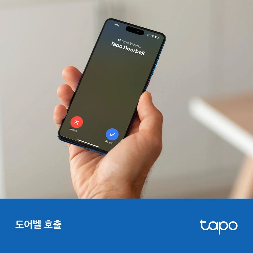 티피링크 Tapo D205 현관 카메라 스마트 미니 도어벨 2K 300만화소 CCTV 무선 배터리 충전 인터폰 초인종 상세 이미지 8