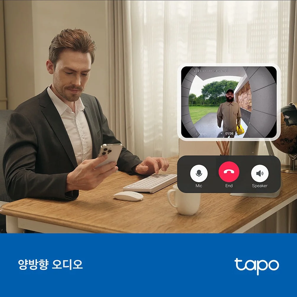 티피링크 Tapo D205 현관 카메라 스마트 미니 도어벨 2K 300만화소 CCTV 무선 배터리 충전 인터폰 초인종 상세 이미지 9