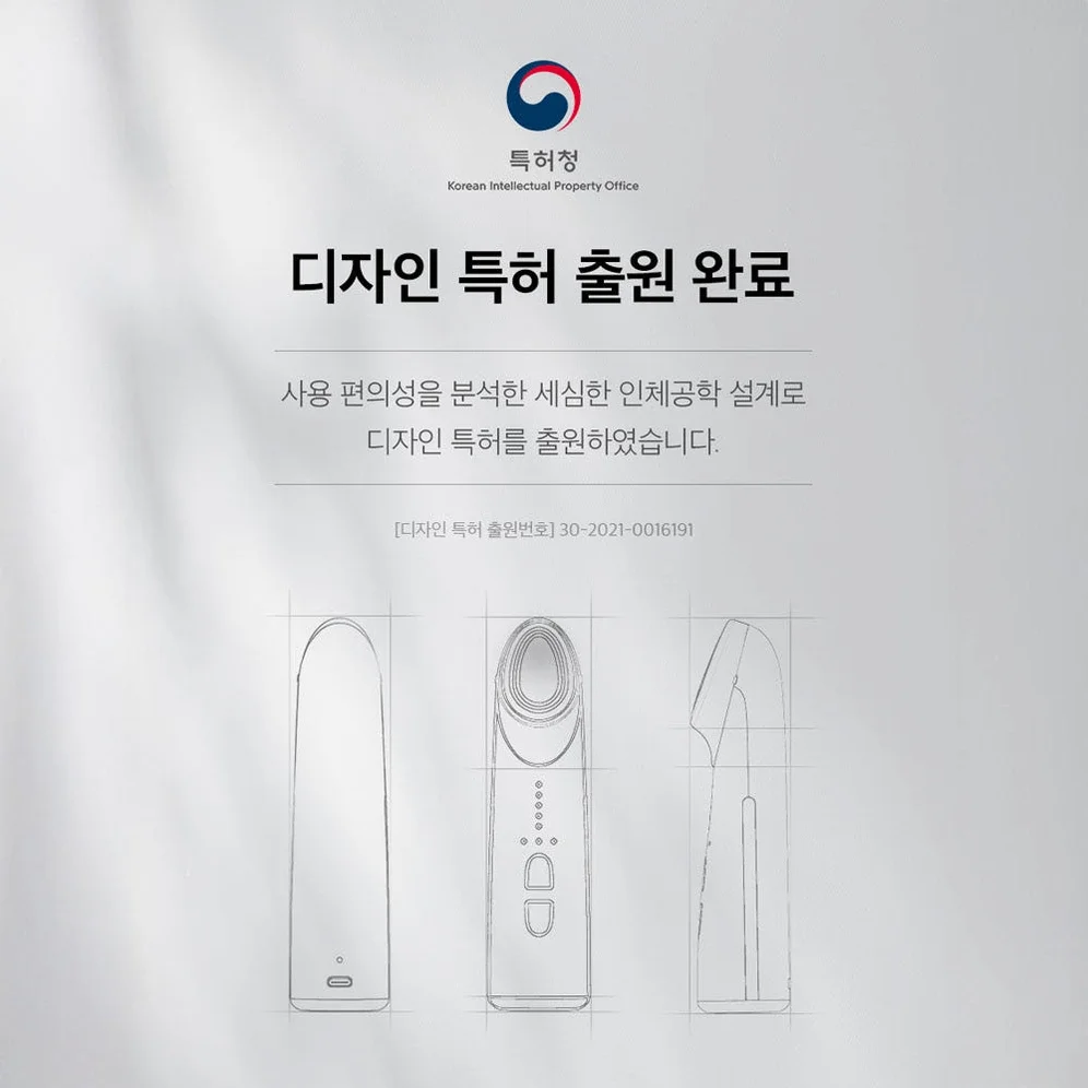비프록셀 뷰티디바이스 EMS 고주파마사지기 갈바닉 얼굴 피부관리기 상세 이미지 3