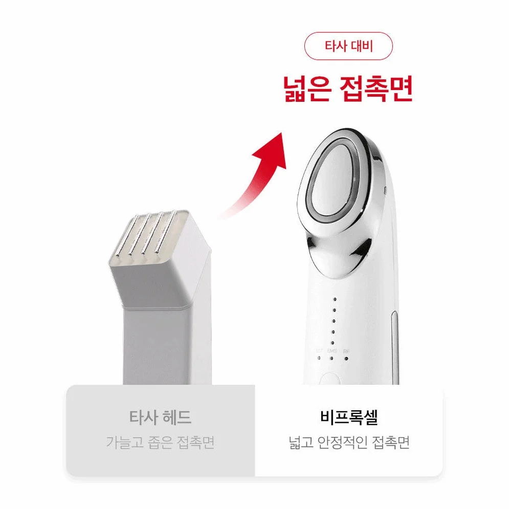 비프록셀 뷰티디바이스 EMS 고주파마사지기 갈바닉 얼굴 피부관리기 상세 이미지 6