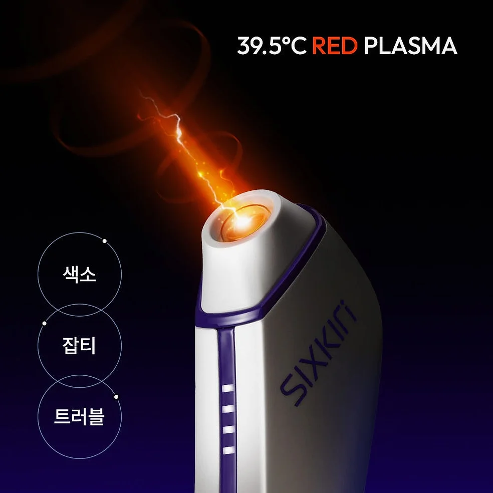 식스킨 플라즈마 볼케이노샷 색소 잡티 미백 트러블 홈케어 기기 피코토닝 뷰티 디바이스 기계 상세 이미지 2