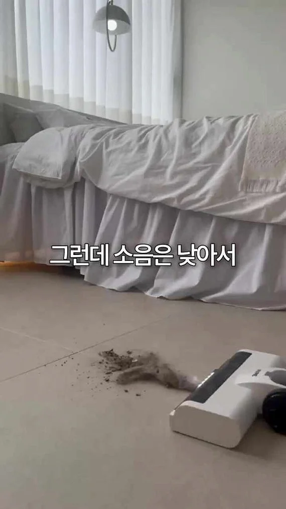 비브르 무선청소기 원룸 진공 흡입력 좋은 차이슨 청소기 BLDC 멀티형거치대 V25000 상세 이미지 6
