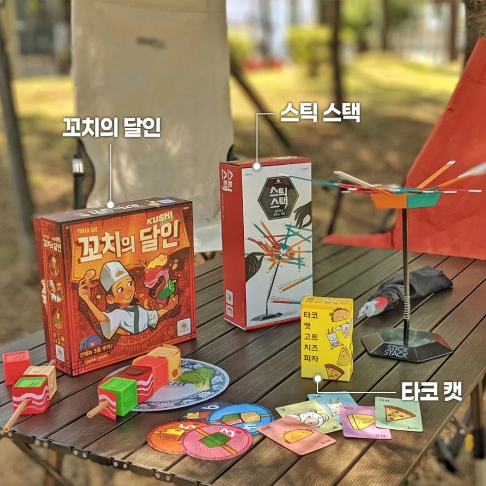꼬치의달인 보드게임 순발력 SNS화제 파티 선물 상세 이미지 3