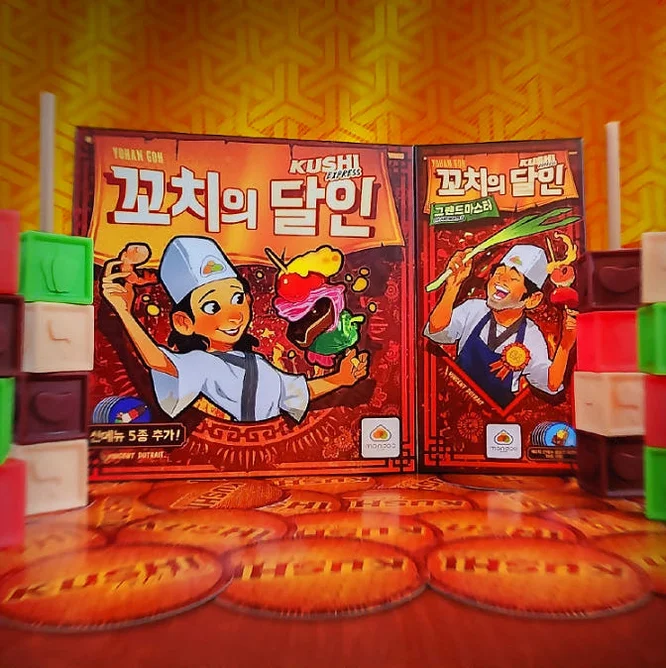 꼬치의달인 보드게임 순발력 SNS화제 파티 선물 상세 이미지 5