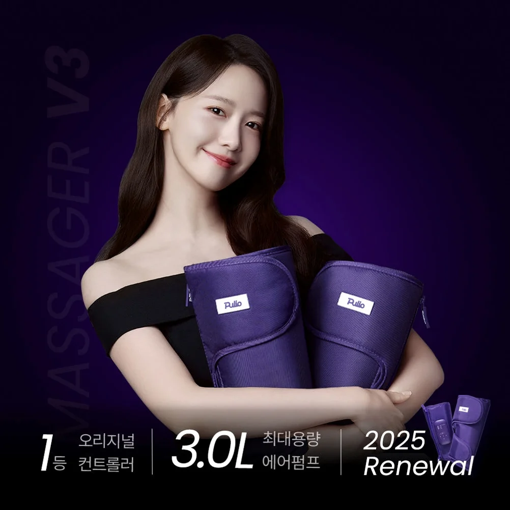 [풀리오본사] 종아리 마사지기 V3 상세 이미지 3
