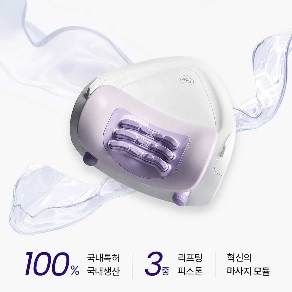 [풀리오본사] [선물SET] 넥풀러 목 어깨 홈케어 (넥커버+지압봉+커버백) 상세 이미지 1