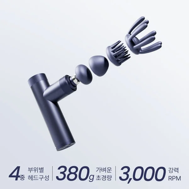 [풀리오본사] 터보핏 마사지건 상세 이미지 2