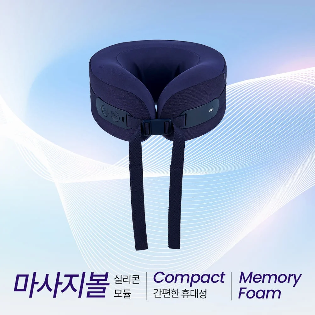 [풀리오본사] 여행용 목 베개 마사지기 상세 이미지 1