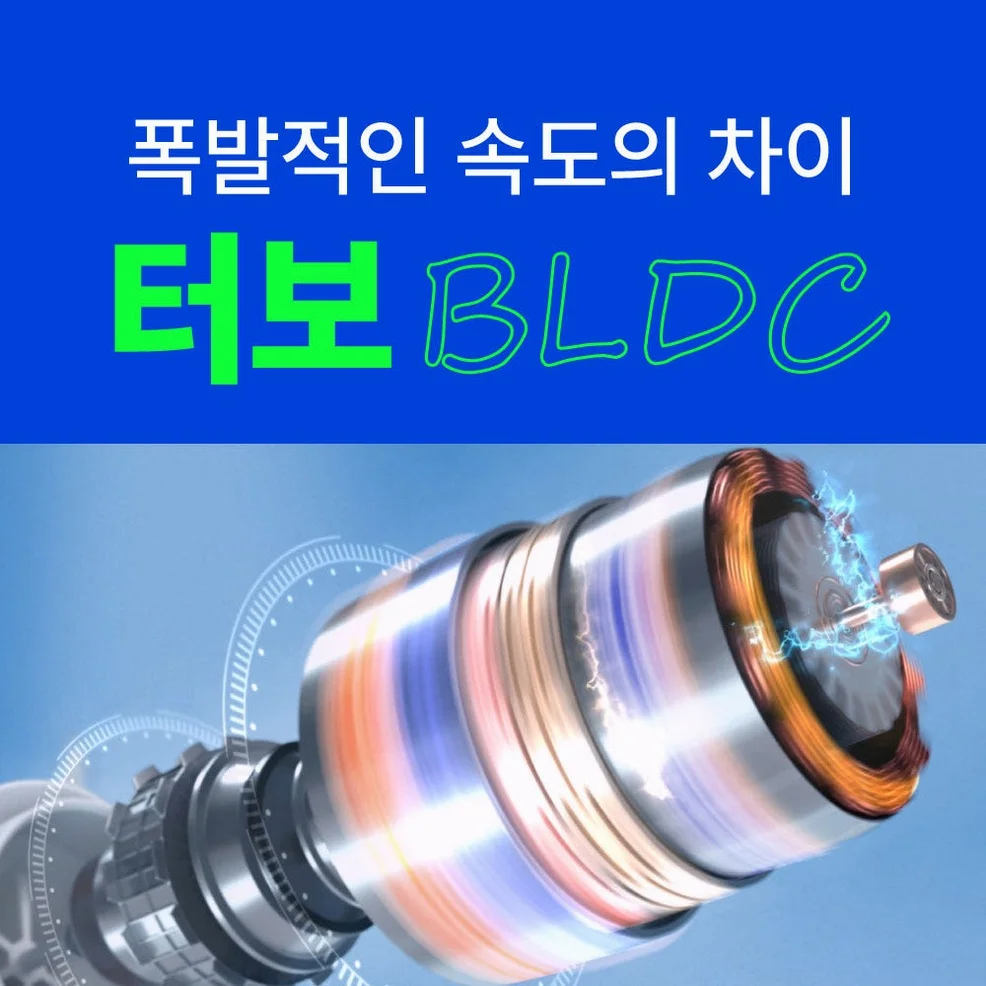 알리사 100단 아이스터보 MAX 휴대용 선풍기 냉각 에어컨 손 선풍기 손풍기 미니 핸디 상세 이미지 7