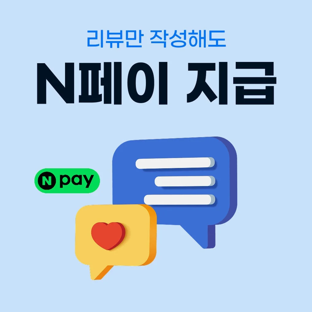 유럽 42개국 이심 eSIM 독일 보다폰 매일 500MB 무제한 1일 유심사 알림톡 상세 이미지 2