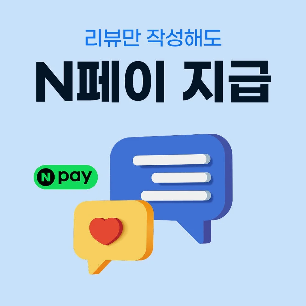 유럽 36개국 이심 eSIM 스페인 독일 보다폰 매일 500MB 무제한 1일 유심사 알림톡 상세 이미지 5