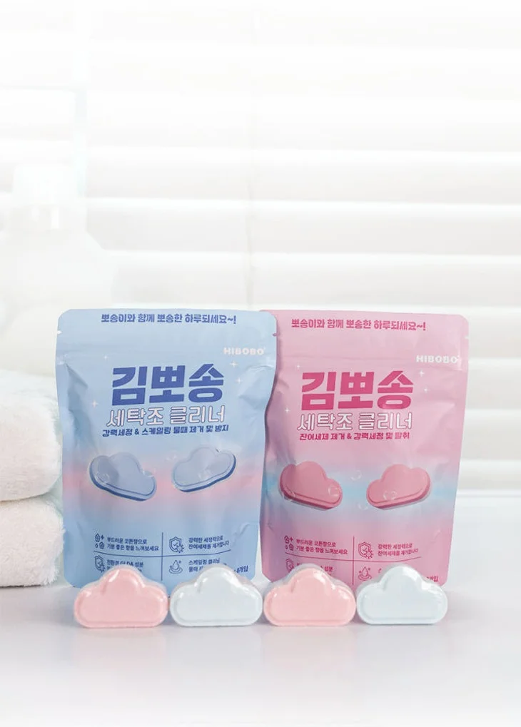 하이보보 김뽀송 세탁조 클리너 드럼 통돌이 세탁기 청소 통세척 20g 16개 상세 이미지 2