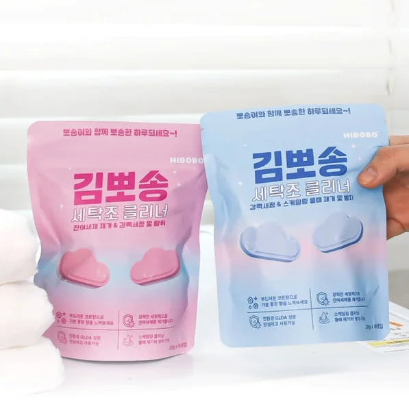 하이보보 김뽀송 세탁조 클리너 드럼 통돌이 세탁기 청소 통세척 20g 16개 상세 이미지 3
