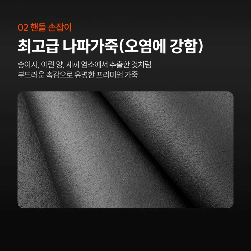 [350v2] 티슬릭스 테슬라 요크핸들 350mmV2 카본 플로팅 모델 3 하이랜드 Y 주니퍼 YL 상세 이미지 6