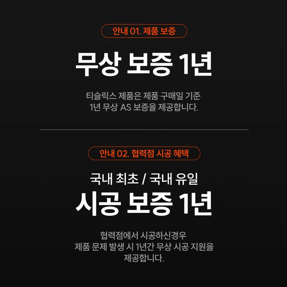 티슬릭스 테슬라 기어노브 스톡 레버 모델 Y 주니퍼 YL 모델 3 하이렌드 모델 S X 상세 이미지 5