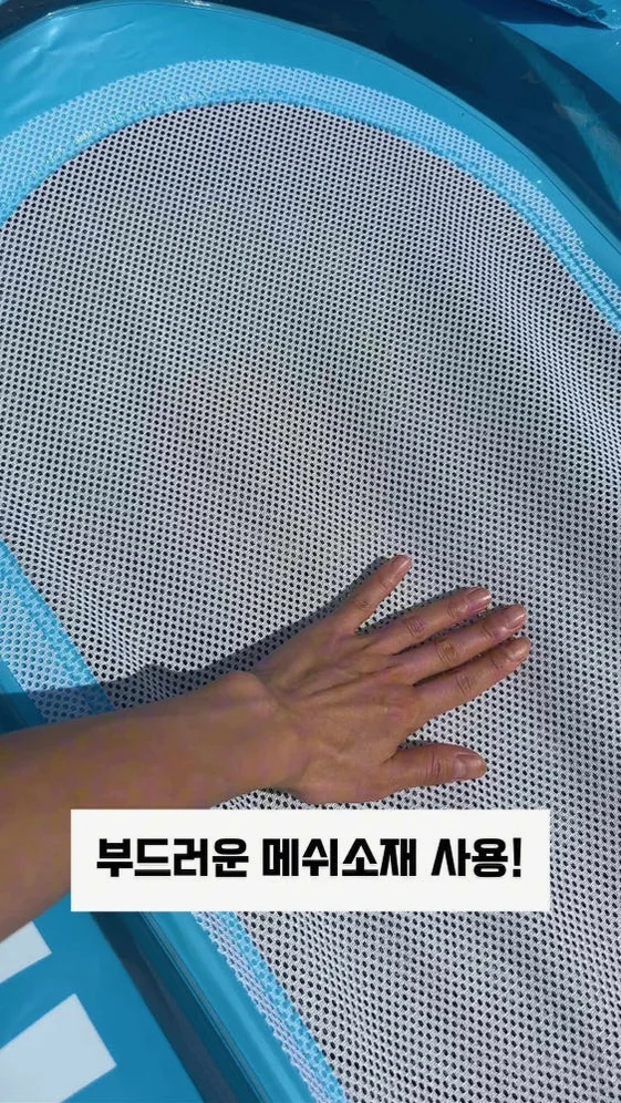도라에몽 워터해먹튜브 상세 이미지 1