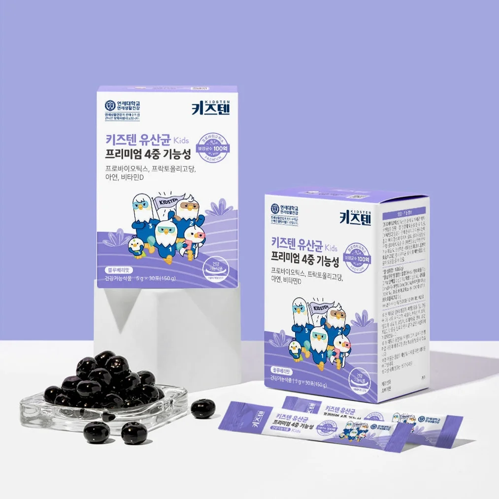 연세 키즈텐 유산균 100억 프로바이오틱스 어린이 유아 초등학생 유산균 30포, 1개 [원산지:상세설명에 표시] 상세 이미지 5