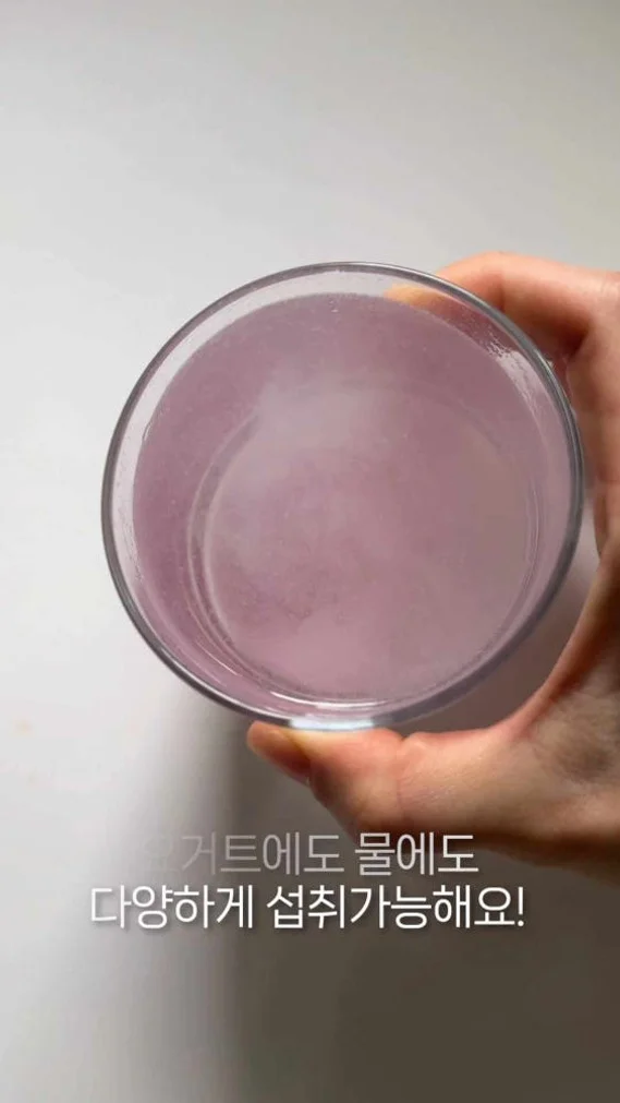연세 키즈텐 유산균 100억 프로바이오틱스 어린이 유아 초등학생 유산균 30포, 4개 [원산지:상세설명에 표시] 상세 이미지 2