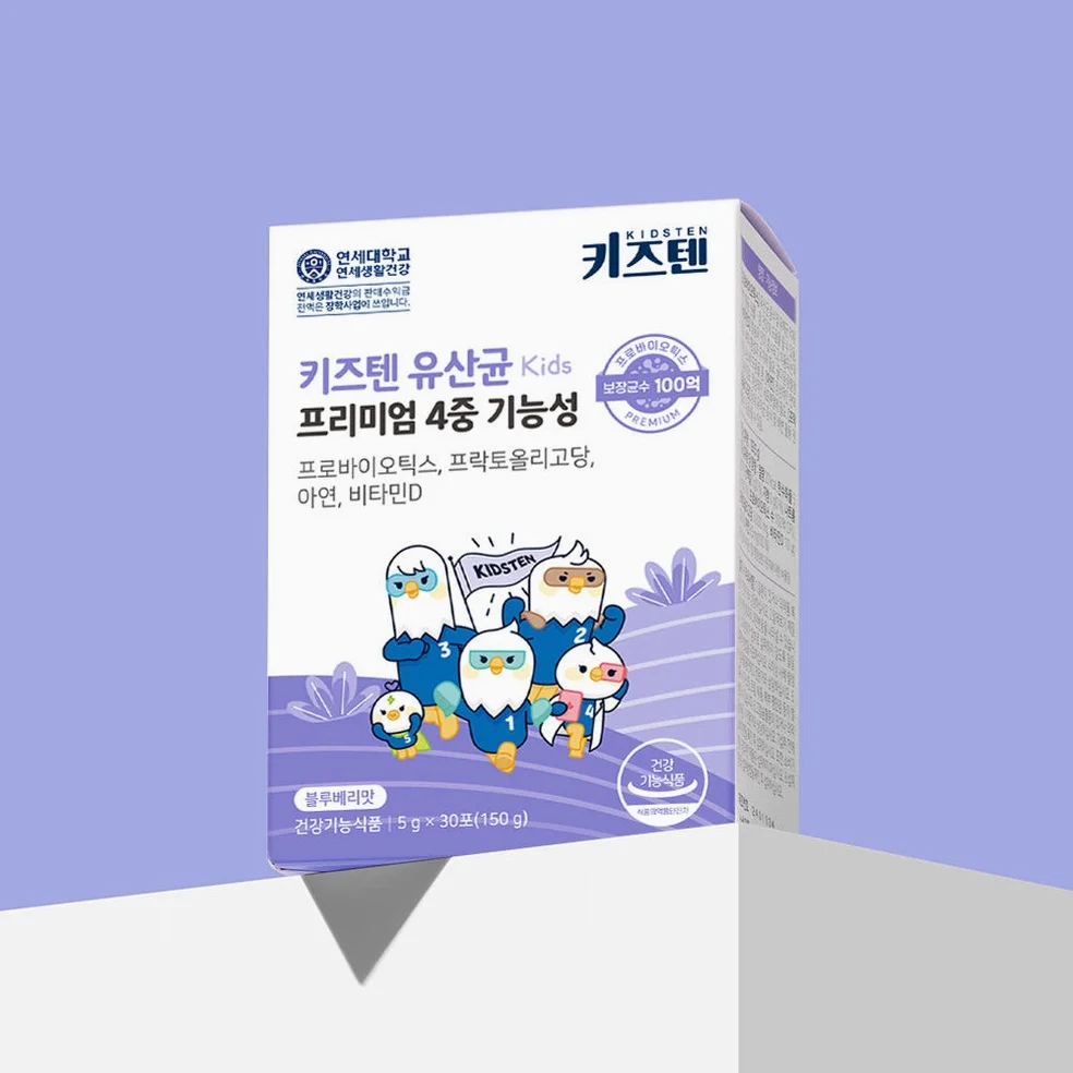 연세 키즈텐 유산균 100억 프로바이오틱스 어린이 유아 초등학생 유산균 30포, 2개 [원산지:상세설명에 표시] 상세 이미지 5