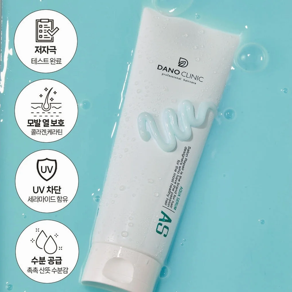 [1&1] 다노클리닉 AS 아쿠아세럼 저자극 수분 헤어에센스 아카시아향, 250ml, 2개 상세 이미지 9