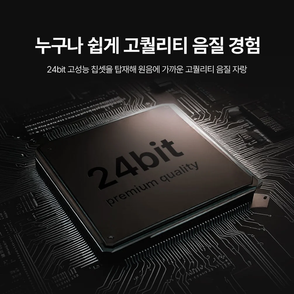 마타스튜디오 C300 다이나믹 방송용 유튜버 녹음 마이크 USB 스탠드 강의 노래 상세 이미지 7