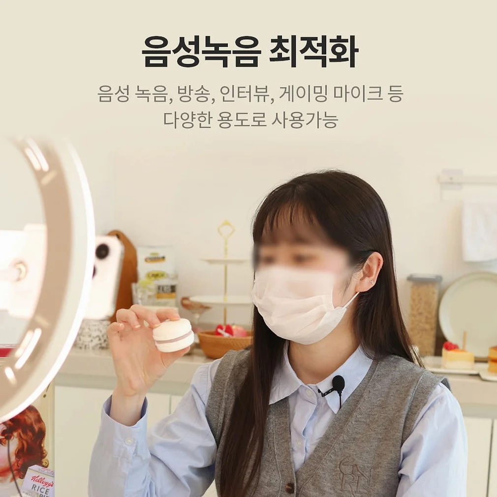 마타스튜디오C1/유튜브 유튜버 방송용 녹음용 브이로그ASMR 스마트폰 핀 마이크 2m단품 상세 이미지 1
