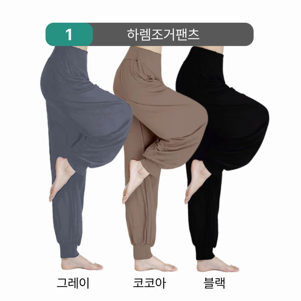 요가하렘팬츠 레깅스 필라테스바지 여름요가바지 요가복 빅사이즈 시니어 부츠컷 상세 이미지 1