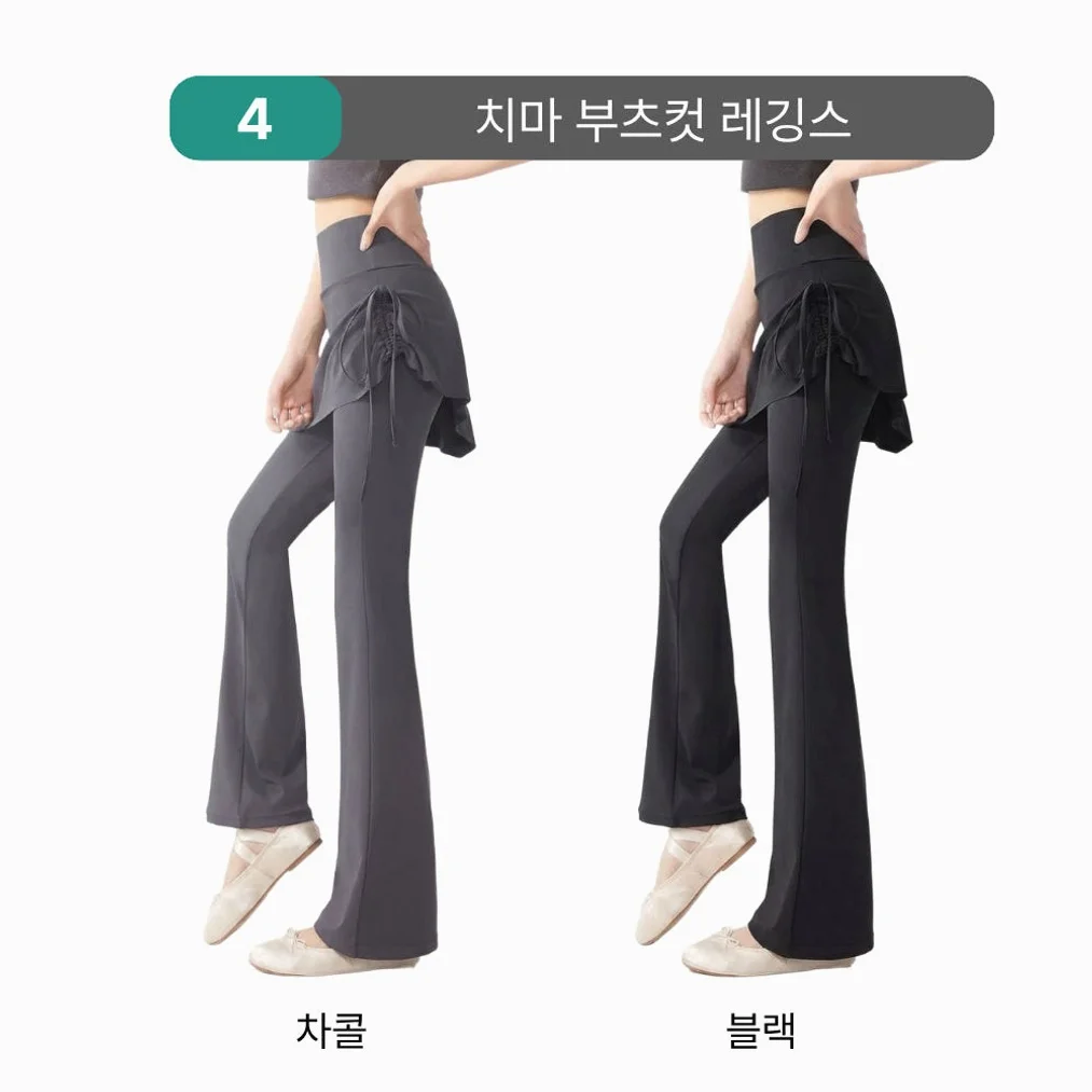 요가하렘팬츠 레깅스 필라테스바지 여름요가바지 요가복 빅사이즈 시니어 부츠컷 상세 이미지 5