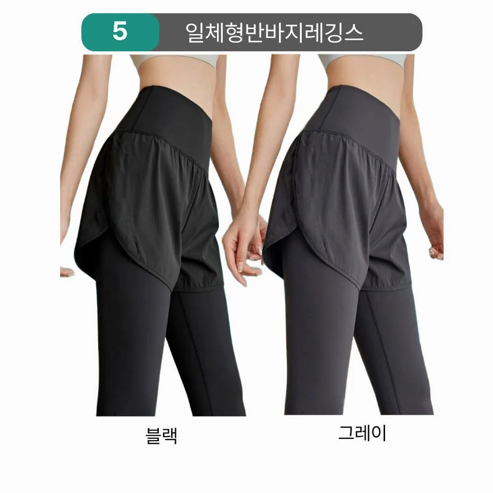요가하렘팬츠 레깅스 필라테스바지 여름요가바지 요가복 빅사이즈 시니어 부츠컷 상세 이미지 6