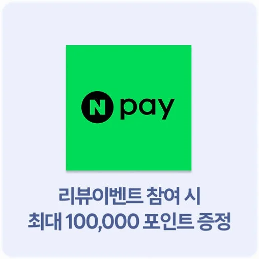 유럽이심 5G 영국 프랑스 이탈리아 스페인 동유럽 서유럽 eSIM 일500MB 1일 링심 상세 이미지 6