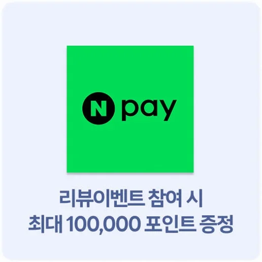 중국 이심 eSIM 상하이 장가계 광저우 베이징 상해 e심 1일 500MB 링심 상세 이미지 2