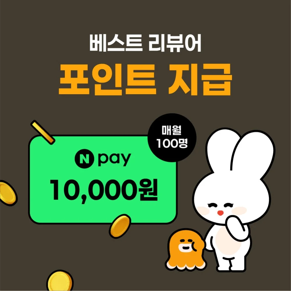 일본이심 5G 데이터 무제한 4일 도쿄 후쿠오카 오사카 KDDI 로컬망 eSIM 상세 이미지 2