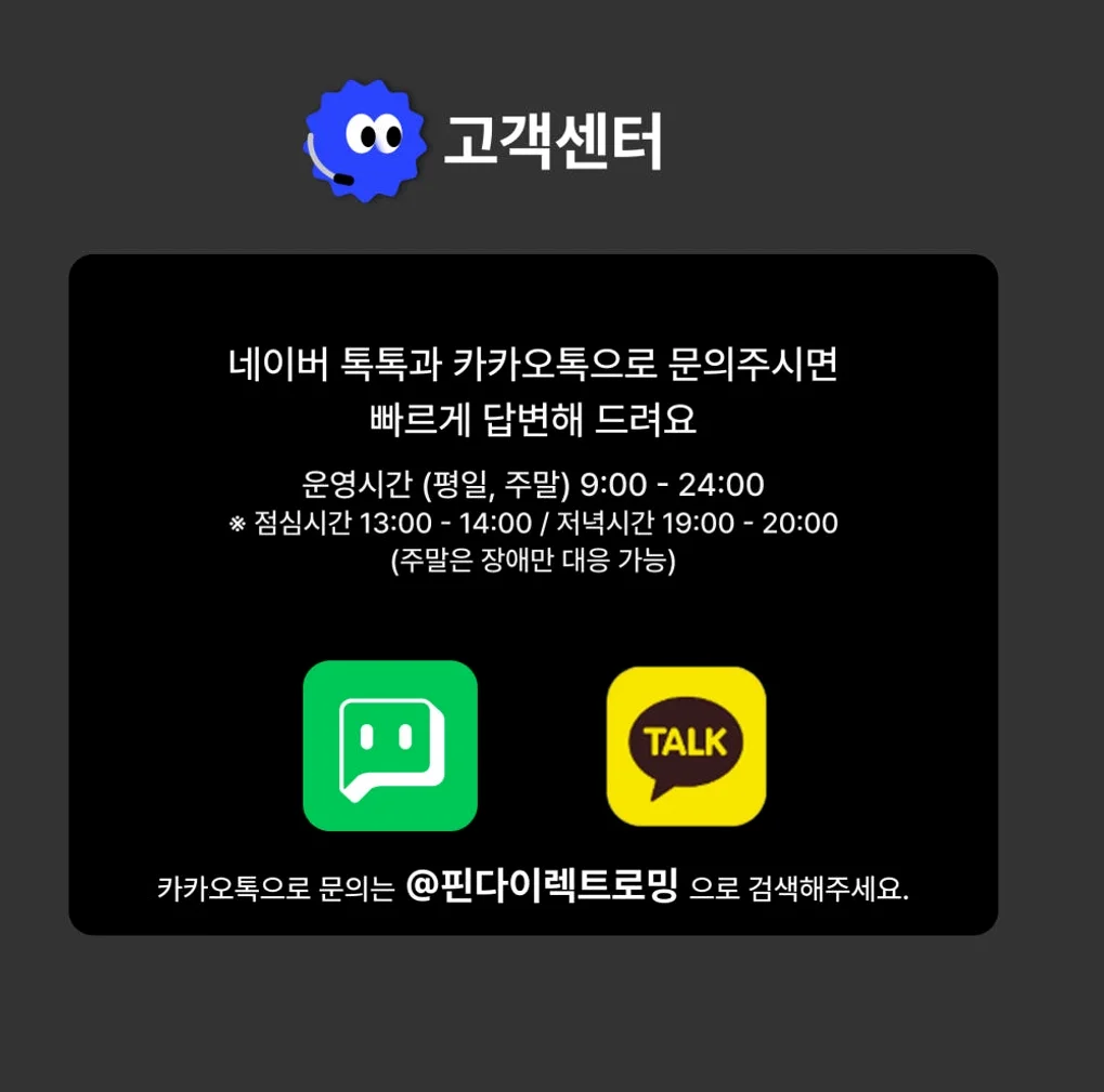 몰디브 이심 eSIM 무제한 데이터 로밍 1일 500MB (싱가포르,두바이,쿠알라룸프르 등 경유지 가능) 상세 이미지 5