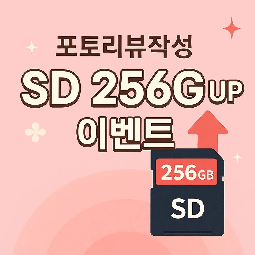 [대여] 오즈모 포켓4 대여 렌탈 1일 집으로 도착일보장 상세 이미지 2