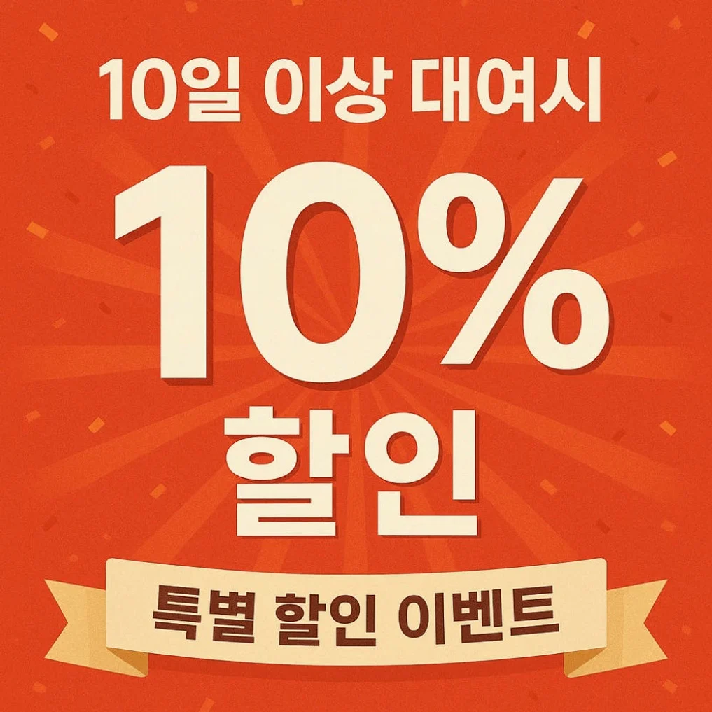 [대여] 오즈모 포켓4 대여 렌탈 1일 집으로 도착일보장 상세 이미지 3