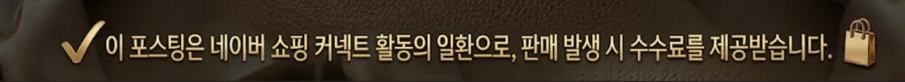 공정위 문구