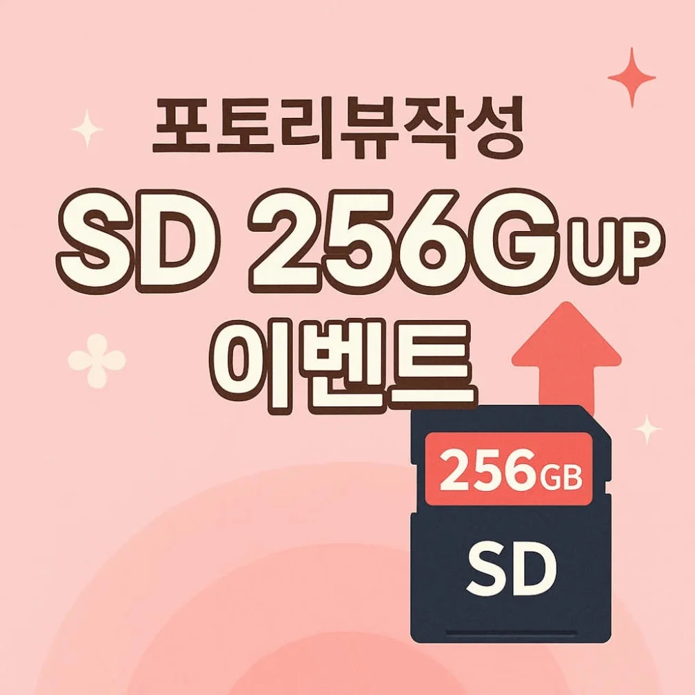 [대여] 오즈모 포켓3 기본세트 대여 렌탈 1일 집으로 도착일 보장 상세 이미지 5