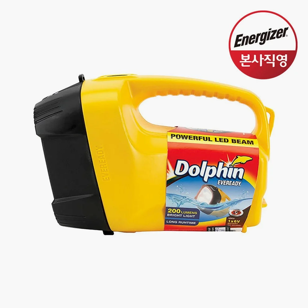 [에너자이저] 에버레디 알카라인 건전지 AA20알+AAA20알 (총40입) 상세 이미지 5