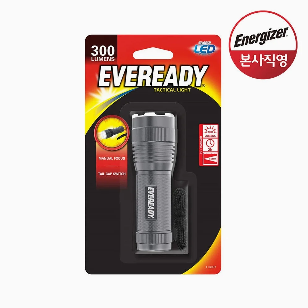 [에너자이저] 에버레디 알카라인 건전지 AA20알+AAA20알 (총40입) 상세 이미지 6
