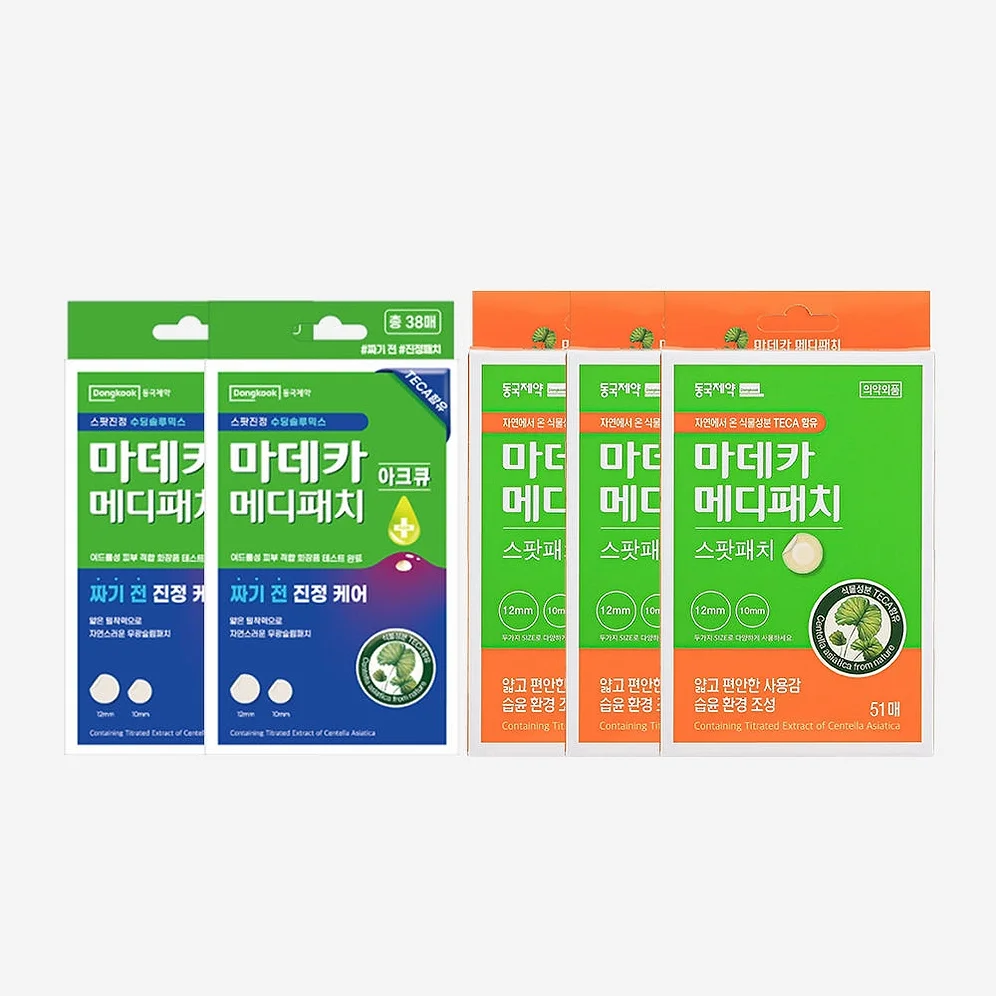[슈퍼적립] 동국제약 마데카 메디패치 아크큐 38매 2개 + 메디패치 스팟 51매 3개 / 동국제약 여드름 피부 적합 테스트 완료 상세 이미지 2