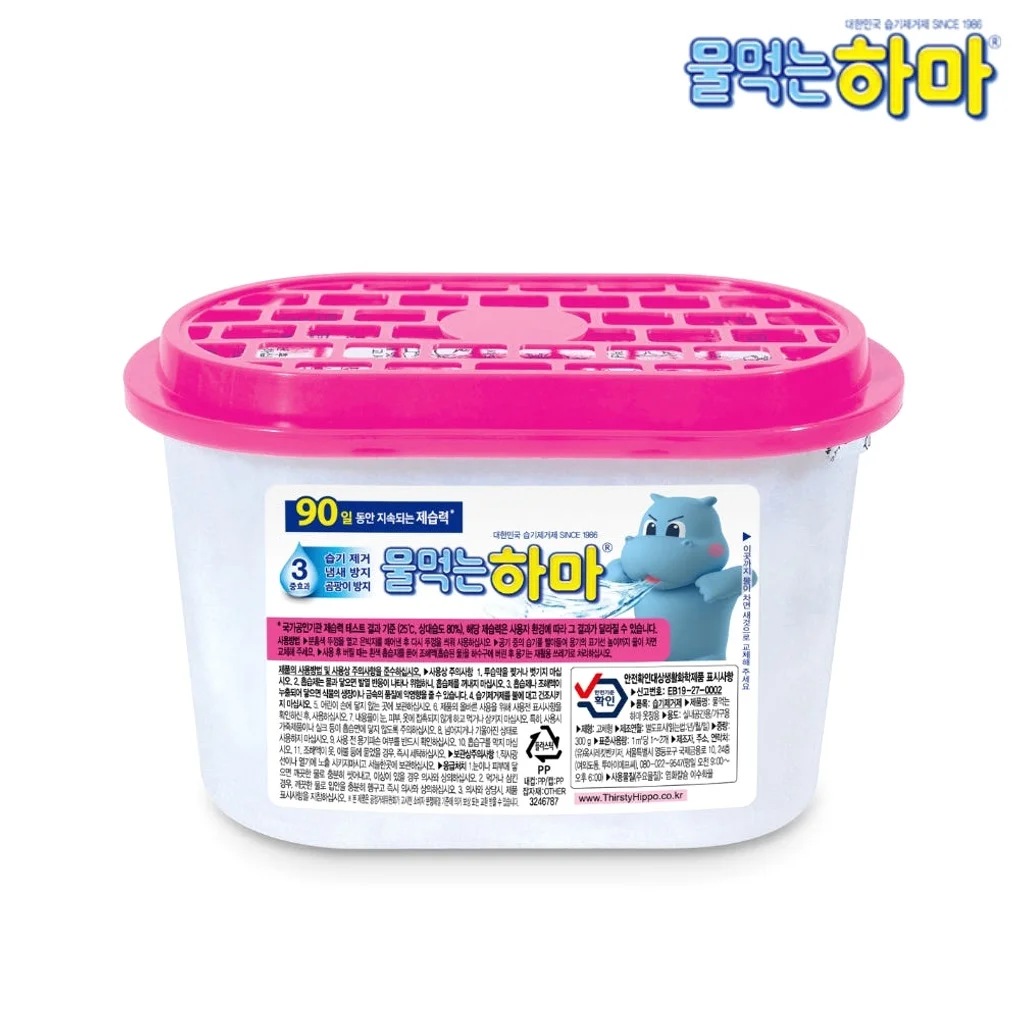 물먹는하마 옷장용 제습제 300g, 27개 상세 이미지 4