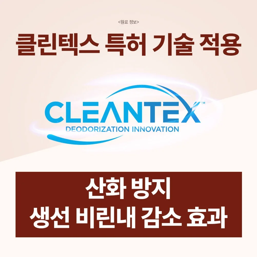 닥터바이 강아지 오메가3 피부 관절 심장 영양제 150캡슐, 1개 상세 이미지 5