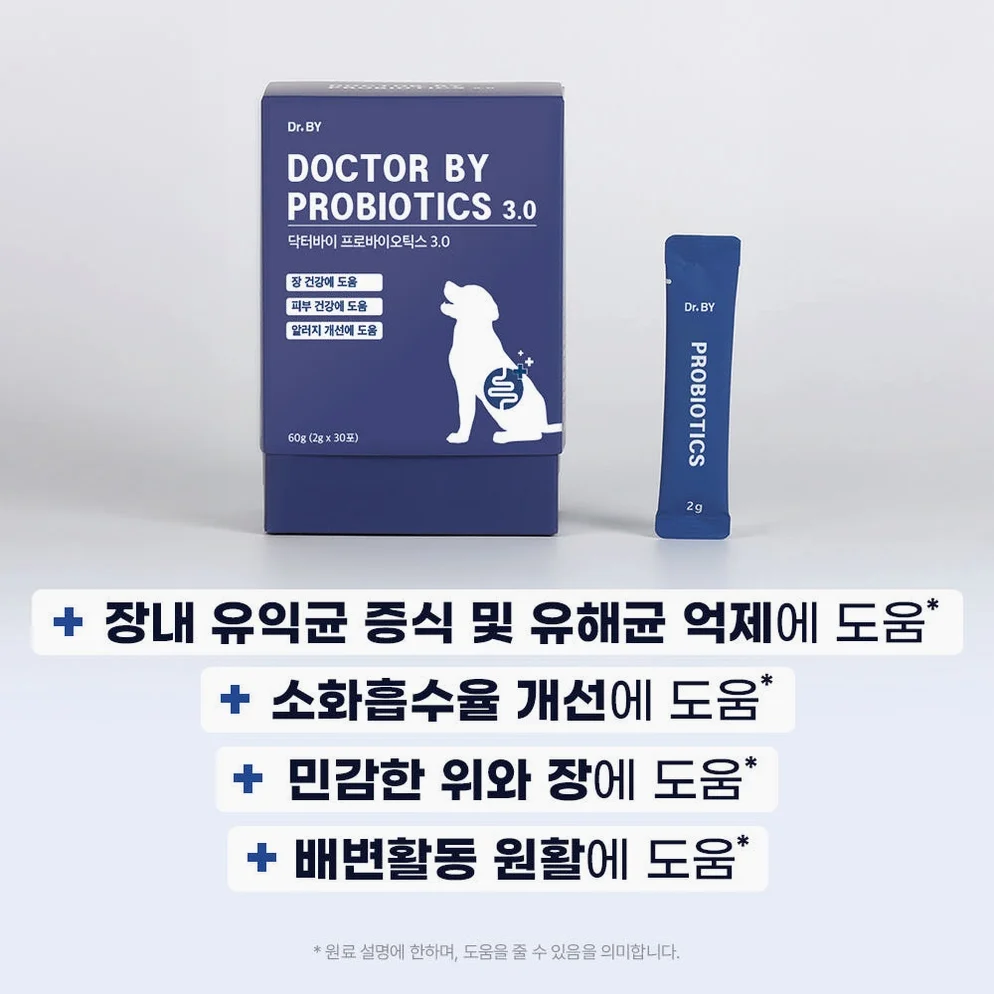 닥터바이 강아지 유산균 프로바이오틱스 장건강 영양제 유익균보충, 30포, 1개 상세 이미지 2