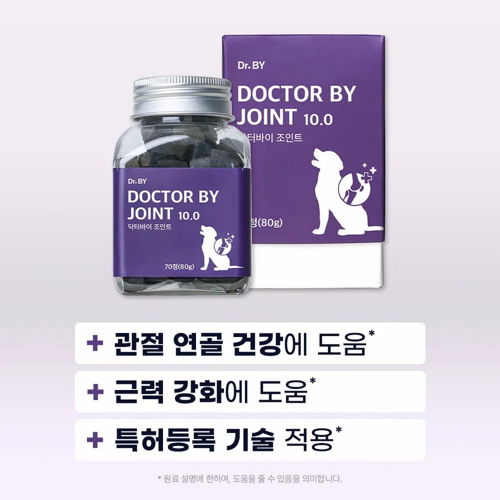 닥터바이 강아지 관절 영양제 슬개골 탈구 무릎 고관절 케어 절뚝거림 조인트, 70정, 1개 상세 이미지 2