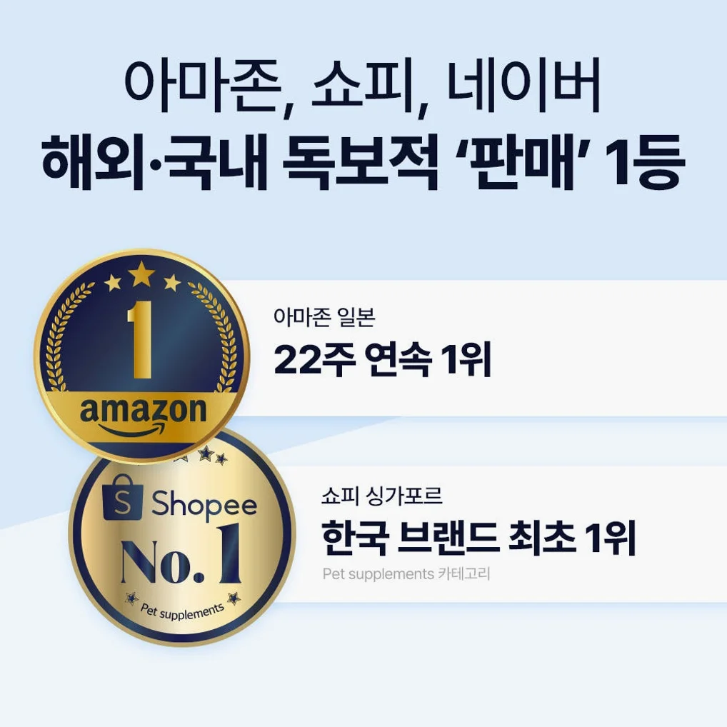닥터바이 강아지 기관지 영양제 호흡기 면역 기침 콧물 켁켁거림 브레스, 30포, 1개 상세 이미지 4
