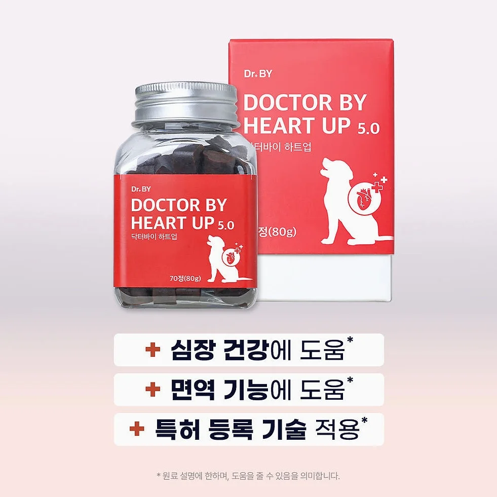 닥터바이 하트업 강아지 심장 영양제 헥헥거림 70개입, 1개 상세 이미지 3