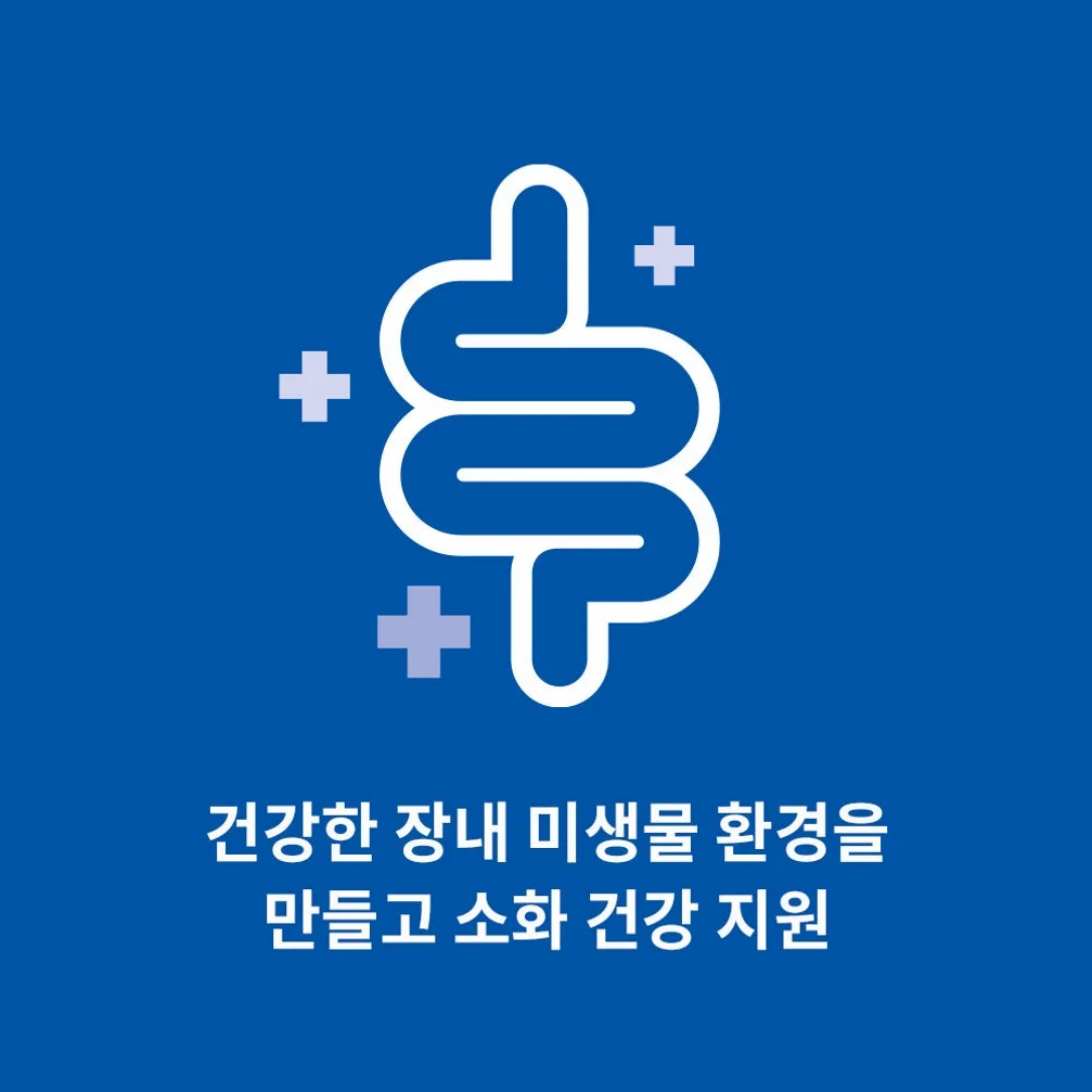 힐스 고양이사료 어덜트 퍼펙트 다이제스천 치킨 1.6kg 상세 이미지 4